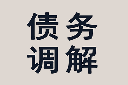 信用卡分期逾期5万，资金短缺该如何应对？